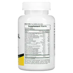 Мультивітаміни Ультрапренатальні Nature's Plus Ultra Prenatal Multivitamin 180 таблеток - мініатюра 2