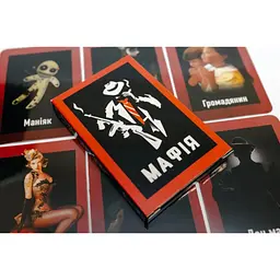 Настільна гра Fun Games Shop Мафія пластикова (укр.) (58263) - мініатюра 2