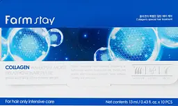 Набір зволожувальних філерів для волосся FarmStay Collagen Water Full Moist Treatment Hair Filler, 10 шт. х 13 мл - мініатюра 7