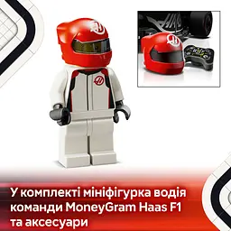 Конструктор LEGO Speed ​​Champions Автомобіль для перегонів MoneyGram Haas F1 Team VF-24, 242 деталі (77250) - мініатюра 10