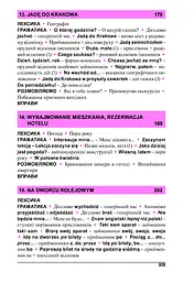 Польська мова за 4 тижні. Інтенсивний курс польської мови з електронним аудіододатком - мініатюра 7