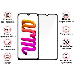 Захисне скло BeCover для Poco M5 4G Black (708148) - мініатюра 2
