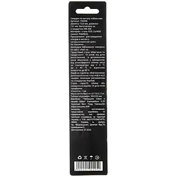 Свердло по металу Vitals Professional HSS-Co/M35 13.0 (190295) - мініатюра 2