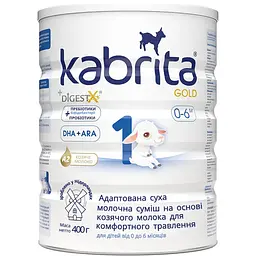 Початкова дитяча молочна суміш Kabrita 1 Gold на основі козячого молока 0-6 міс. 400 г