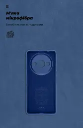Чохол ArmorStandart ICON для Xiaomi Redmi A3 Camera cover Dark Blue - мініатюра 4