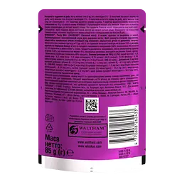 Вологий корм для котів Whiskas TastyMix з ягням, куркою та морквою 2.38 кг (28 шт. х 85 г) - мініатюра 7