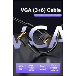 Кабель Vention VGA-VGA 10 м (DAEBL) - мініатюра 11