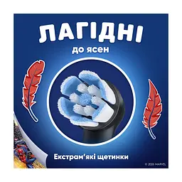 Насадка для зубної щітки Braun Oral-B iO RB SBKF-4 Spider-Man (4) (8700216930260) - мініатюра 6