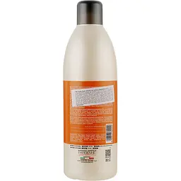 Шампунь для волосся Parisienne Italia Evelon Pro Essense Repair 1 л - мініатюра 2