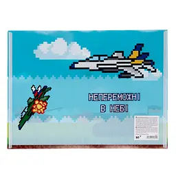 Папка-конверт Yes 8bit UA, В5, з кнопкою (492167) - мініатюра 2