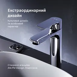 Високий змішувач для умивальника AM.PM Pride хром F7C92000 - мініатюра 3