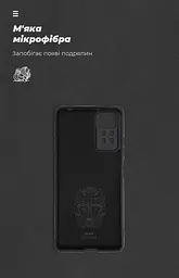 Чехол ArmorStandart ICON для Xiaomi Redmi Note 12 Pro 4G Camera cover Black (ARM69372) - мініатюра 4