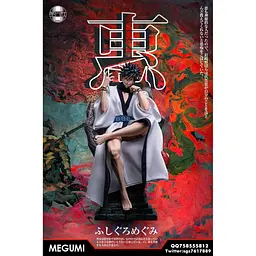 Оригінальна фігурка 18+ SGS Studio Магічна битва Сукуна Jujutsu Kaisen Sukuna 28 см SGS S JK S - мініатюра 3