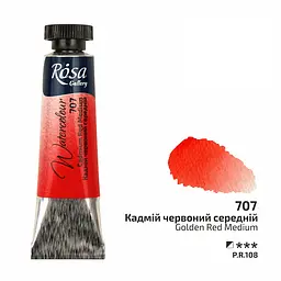 Фарба акварельна Кадмій червоний середній (707) туба 10 мл Rosa Gallery [CD]