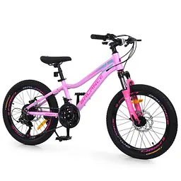 Велосипед PROFI BALANCE 20", алюмінієва рама 11", 21 швидкість, рожевий (BL-2001)