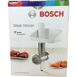 Насадка-м'ясорубка BOSCH MUZ4FW3, MUZ5FW1 кухонних комбайнів BOSCH серії MUM 4 та MUM 5, 572479, 00572479