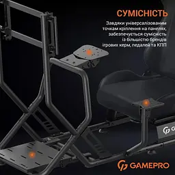 Ігрове крісло GamePro RS115 (RS115) - мініатюра 12