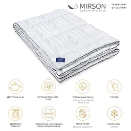 Ковдра антиалергенна MirSon Premium Royal Pearl Hand Made №069, зимова, 220x240 см, біла (58590082) - мініатюра 5