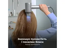 Фен AENO AI ProDryer HD5G (AHD0005G) - мініатюра 7