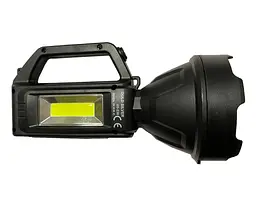 Ліхтар переносний Voltronic GS-230+Solar - мініатюра 2