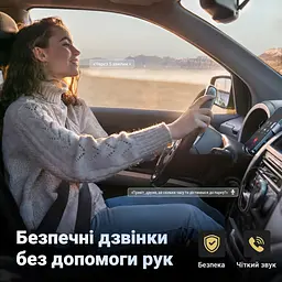Автомобільний аудіоприймач UGREEN CM309 Bluetooth 6.0 аудіовихід AUX 3,5 мм потрібне живлення через USB-A з мікрофоном для гучного зв'язку підключення 2 пристроїв із відтворенням з одного автоматичне повторне підключення кодеки SBC/AAC спіральний кабель до 1,5 м дальність до 10 м без перешкод чорний (70601) - мініатюра 8