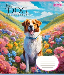Набір зошитів 1 Вересня Floral dog А5 в лінійку 24 аркуші 20 шт. (67027) - мініатюра 4