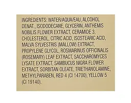 Тонік для обличчя Elizabeth Arden Ceramide Purifying Toner, двофазний, 200 мл - мініатюра 2