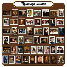 Подарунковий набір Fresh Tattoo Магічний подарунок від Гоґвортсу gift-box-potter-3kids - мініатюра 5