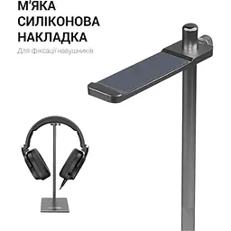 Підставка для навушників OfficePro LS350G (LS350G) - мініатюра 4