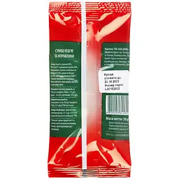Суміш Almond Mix Immunity кеш'ю та журавлини 50 г (917583) - мініатюра 2