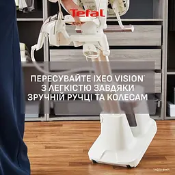 Прасувальна система Tefal IXEO Vision 2200 Вт (QT1811E0) - мініатюра 6