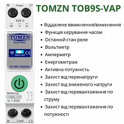 Розумний автоматичний вимикач Tuya Wi-Fi із захистом TOMZN TOB9S-VAP 1P+N 110/220V 1–63A Цифрове реле з лічильником (19644) - мініатюра 3