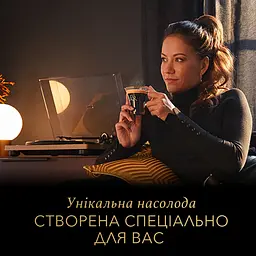 Кава в зернах L'OR Espresso Forza 1 кг - мініатюра 6