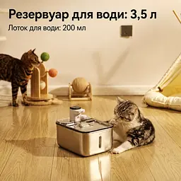 Фонтан для кота Qinliy 3,5 л з акумулятором та датчиком руху, нержавіюча сталь - мініатюра 9