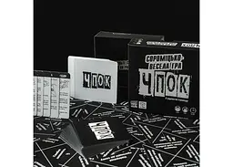 Настільна гра YELLOWBOX Чпок (Quick&Dirty) (укр.) (yelb010) - мініатюра 7