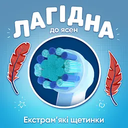 Електрична зубна щітка Oral-B Pro Kids Людина-Павук + Футляр - мініатюра 4