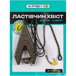Оснащення X-Fish Макушатник "Ластівчин хвіст" 130g - мініатюра 2