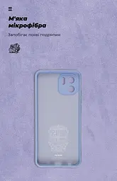 Чехол ArmorStandart ICON для Xiaomi Redmi A2 Camera cover Lavender (ARM66540) - мініатюра 4