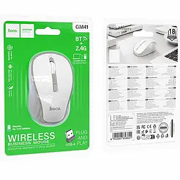 Миша бездротова Hoco GM41 Exciting Bluetooth + 2.4G White - мініатюра 4
