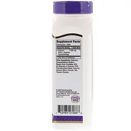 Аргінін 21st Century L-Arginine 1000 мг 100 таб - мініатюра 2