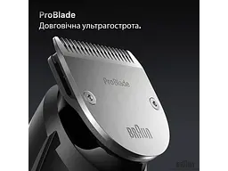 Тример для бороди та вусів Braun Series 7 BT7540 - мініатюра 3