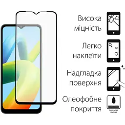Скло захисне Dengos Full Glue Xiaomi Redmi A1 black frame (TGFG-232) - мініатюра 2