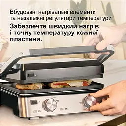 Електрогриль притискний Braun MultiGrill 7 CG 7020 - мініатюра 10