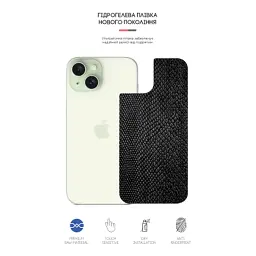 Плівка захисна Armorstandart Back Panel Apple iPhone 15 Snake (ARM71899) - миниатюра 2