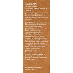 Сироватка Mary & May Niacinamide + Chaenomeles Sinensis, з ніацинамідом для освітлення шкіри, 30 мл - мініатюра 3