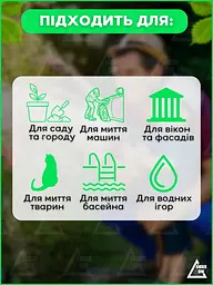 Садовий шланг поливальний, що розтягується, з пістолетом 49 м зелений (1000305690 ) - мініатюра 5