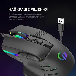 Миша GamePro GM560 RGB USB Black (GM560) - мініатюра 5