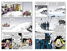 The Sandman. Пісочний чоловік. Том 5. Гра в тебе - мініатюра 3