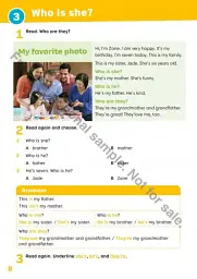 Now I Know 1 (I Can Read) Grammar Book - мініатюра 2