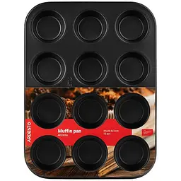 Форма для випікання мафінів Ardesto Gemini 35х26.5х3 см сіра 12 шт. (AR2305G)